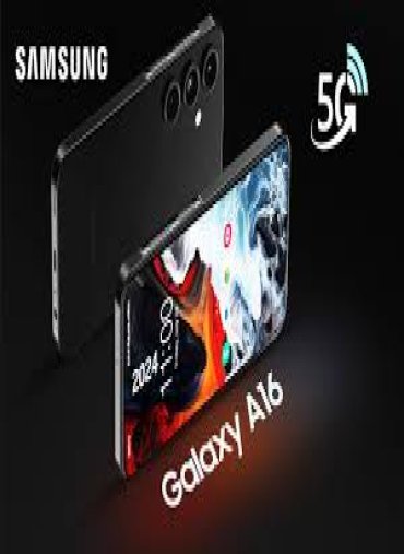 /uploads/products/samsung-galaxy-a16.jpg